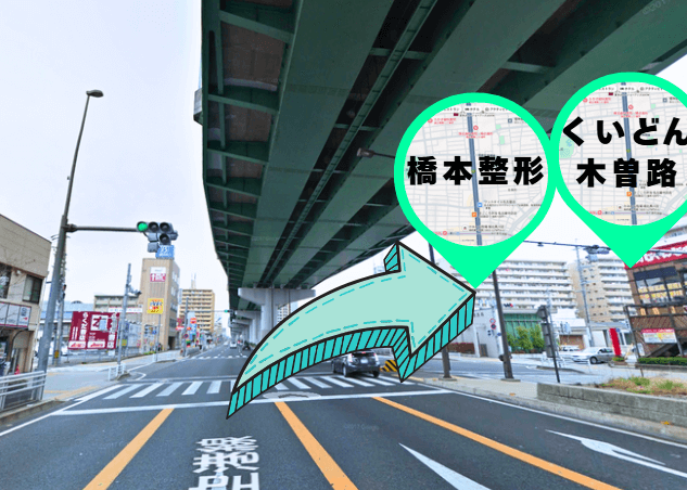 交差点を右折