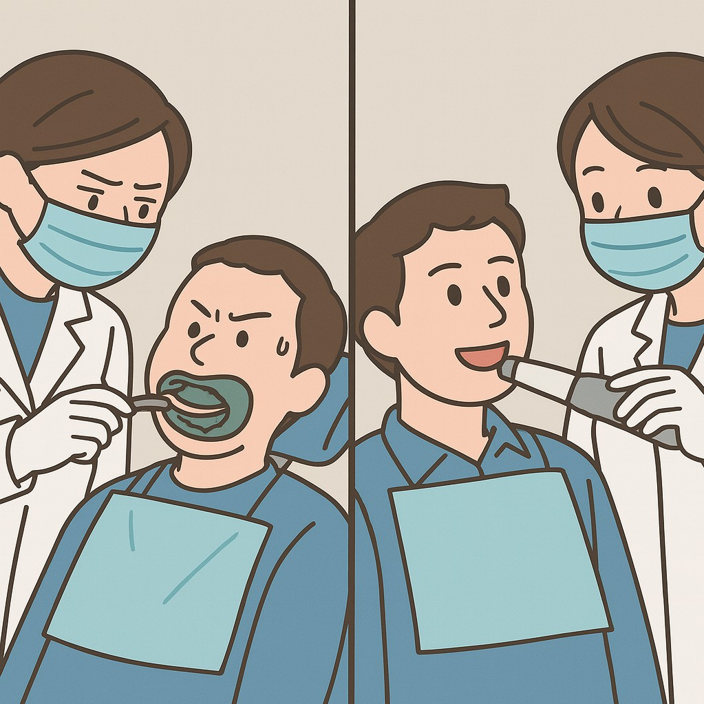 画期的なポイント