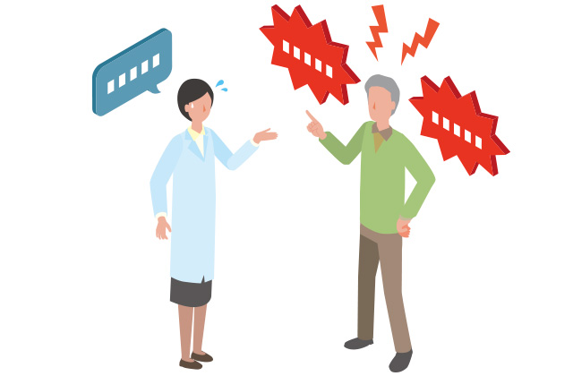 スタッフに対して高圧的になる男性のイラスト